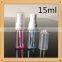 PET bottle 30ml with mist sprayer, plastic bottle