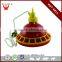 China Supplier Automatic Bell Plasson Drinker