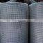 BWG20# galvanized square wire mesh/stainless steel square wire mesh