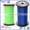 Paper Bobbin Polyester Monofilament 0.205mm