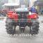 Hot sale good quality used mini tractor