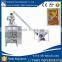 500g 1kg Washing Soap Powder Packing Machine