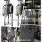 200L Electric heating Agitator Mixing Tank