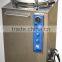 Laboratory customized SUS304 stainless steel Vertical Autoclave Sterilization Machine LX-B - Bluestone Autoclaves