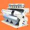 Intelligent CCD grain color sorter, beans color sorting machine from Mingder