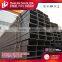 low carbon welded hot rolled square rectangular ERW steel pipe & tube