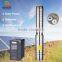Solar water pump inverter DC to AC converter Mppt function three phase 380V 7.5kw 7500W
