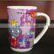 400ml porcelain coffee mug with handle porcelain tea mug with flower printing decal printing mug with handle