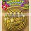 Classic Whoopee Cushion Kids Prank Joke Toy - Great Party Bag Filler!