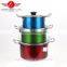 manufacturay Wholesale best quality pcs colorful no stick stainless steel cookware set/cook pot