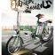 20 inch aluminum frame fast lithium battery powered electric folding bike