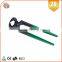 Special 7-Inch End Cutting Nipper