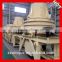 High Quality Sand Making Machine with Small Discharge Size for Sale