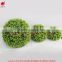 Artificial boxwood topiary decorative grass ball for garden