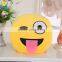 Popular soft comfortable plush cute emoji hand warmer pillow
