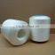 polyester full draw yarn