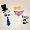 New comming felt fabric Party festival Face mask props for take photos