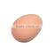 Rubber Pet Products Toy Egg Beige Emoji