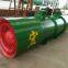 Free standing  FBD local main intake mine ventilation  fan  for coal copper iron steel mining