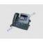 CP-7975G Cisco IP Phone