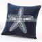 Square Body Sofa Decorative Funny Pillow