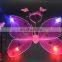 3pieces set wing purple butterfly led angel wing