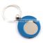 Dying different colors popping rotating trolley coin token keyring
