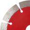 4.3 Inch Top Quality Dry Cutting Blade for Granite
