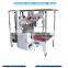 low price carton box sealing tape machine/case sealer Automatic Carton Edge Sealing Machine