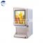 LCD touch screen hot and cold drinks post mix concentrated juice machine