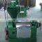 6YL-95L  SCREW OIL PRESS MACHINE