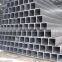 150x150 shs steel hollow section