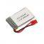 High discharge rate lipo rc helicopter battery 3.7v 650mah 852540 for UAV