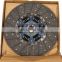 New arrival Clutch Disc 1-31240897-0 FOR 10PE1N
