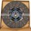 High quality truck spare parts clutch disc plate assy for isu-zu 1-31220430-9 1-31240865-1