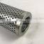 Replacement FAIREY ARLON hydraulic oil filter TXW1420B TXW3DGDL10