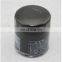 engine parts oil filter manufacturers for GRJ120 car in china with oem 90915-YZZD4