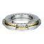 YRT200 rotary table bearings 200x300x45mm