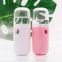2019 New Electric Fine Water Facial Nano Handy Mist Sprayer Nano Mist Sprayer