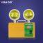 Zhongshan emergency Twin Spots led rechargeable emergency COB light