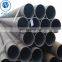 hot rolled ASTMA106 7 inch sch40 seamless steel carbon pipe