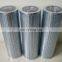 Factory Manufacture BALDWIN Hydraulic Oil Filter Cartridge PT483 Machine Oil Filter Element PT483
