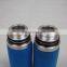 Replace Ultrafilter PE04/10 air compressor precision filter cartridge