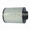 generator set air filter AH19002