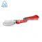 High Precision 300G 0.1G Measuring Digital Kitchen Electronic Weighing Spoon Scale