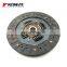 Auto Clutch Disc For Mitsubishi 4X4 Pick Up L200 KB4T KA4T KH4W MN168640 MR110846 MR195311 MR336071 2301A084