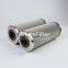 007947070 UTERS replace of hydraulic oil return filter element