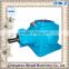 T Series Sprial Helical Bevel agriculture Transmission Gearbox Parts electric motor Gear box for kitchenaid mixer