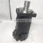 EATON 2K-80/100/130/160/195/245/305/395/490 Cycloid gear hydraulic motor
