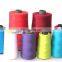 fishing  net  twine sewing thread pp twine